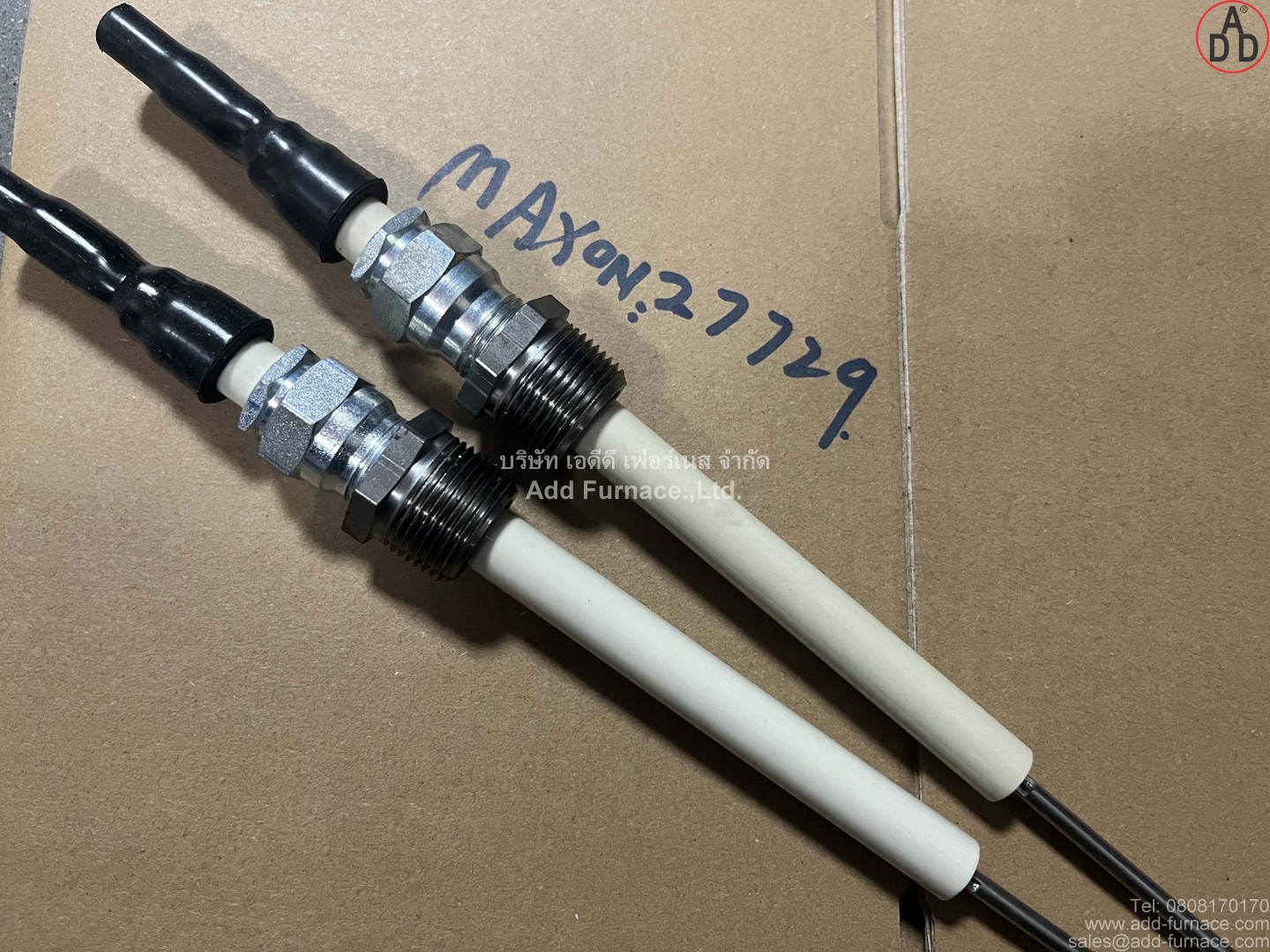 Maxon 27729(3)